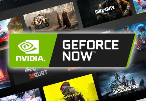 gewforce-now-header